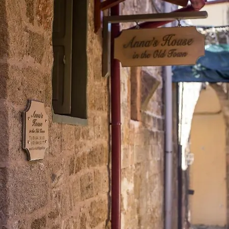 בית נופש Anna's House In The Old Town