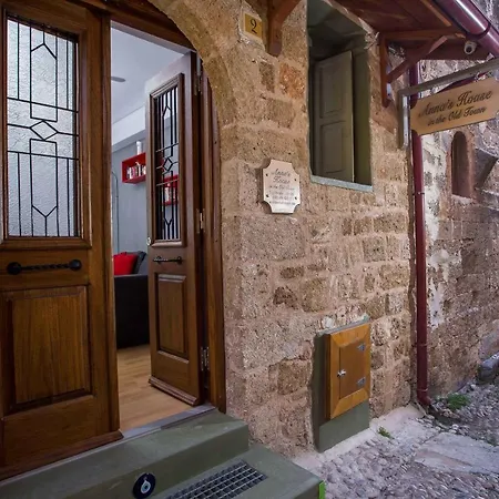 Anna's House In The Old Town בית נופש